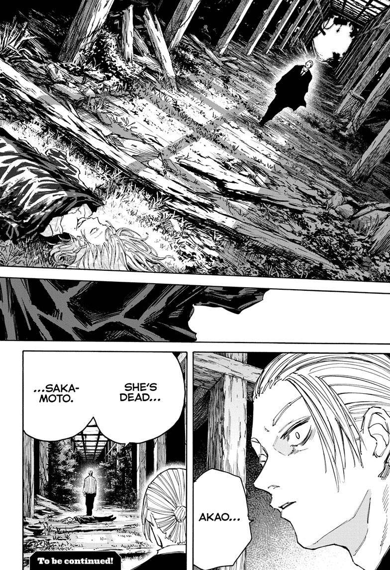 Read Sakamoto Days (en) Manga Online