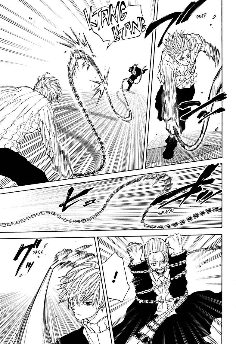 Read Sakamoto Days (en) Manga Online