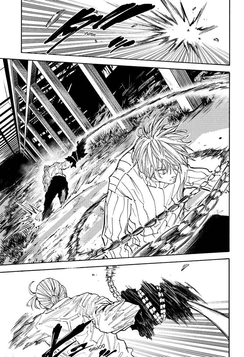 Read Sakamoto Days (en) Manga Online