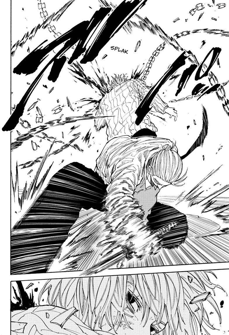 Read Sakamoto Days (en) Manga Online