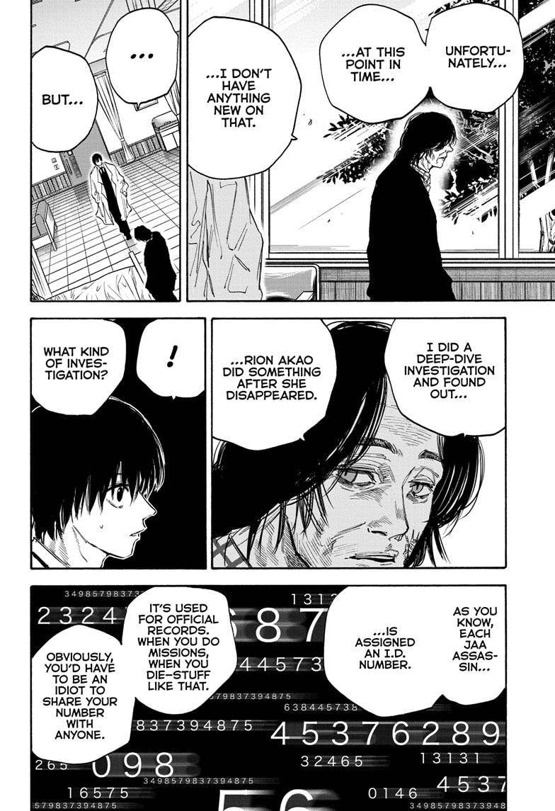 Read Sakamoto Days (en) Manga Online