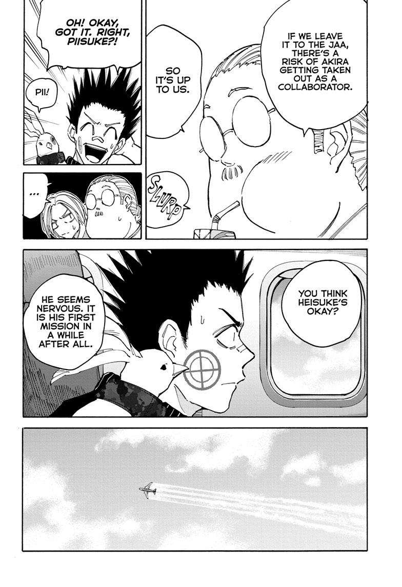 Read Sakamoto Days (en) Manga Online