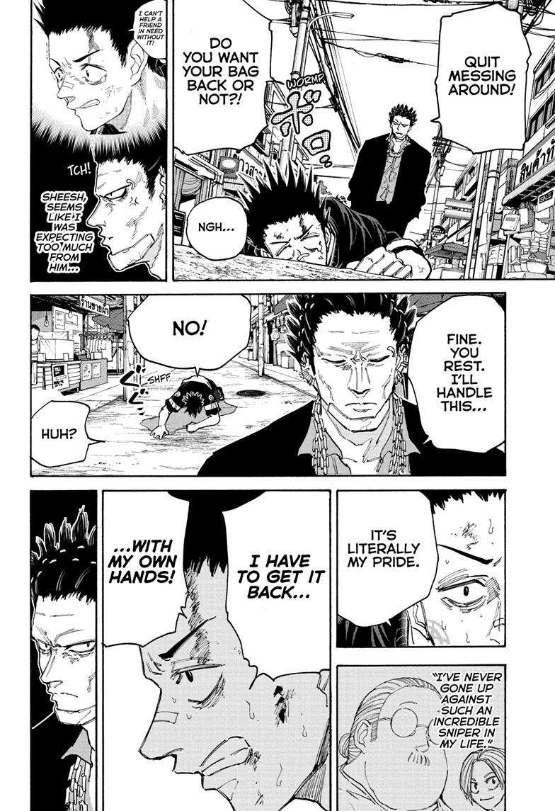 Read Sakamoto Days (en) Manga Online