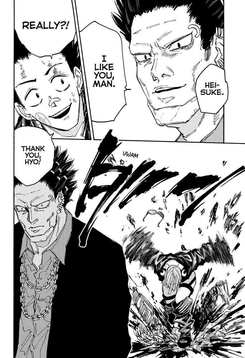 Read Sakamoto Days (en) Manga Online