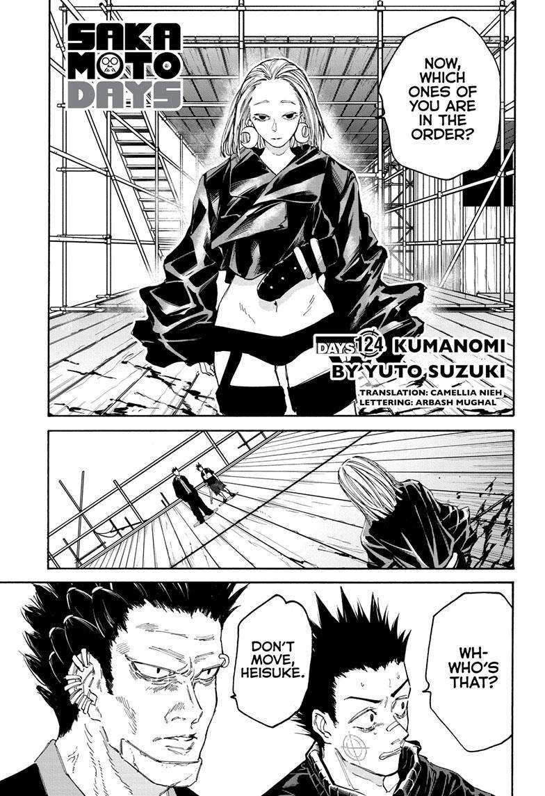 Read Sakamoto Days (en) Manga Online