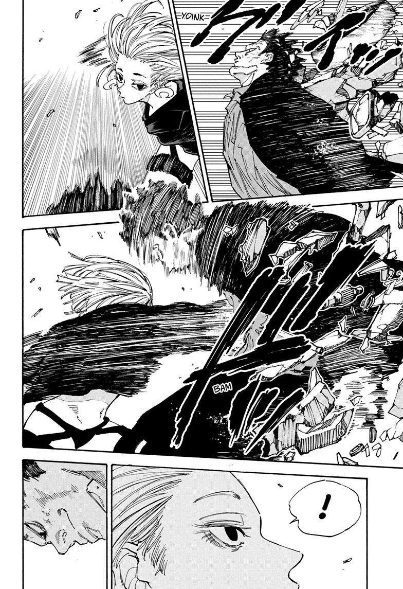 Read Sakamoto Days (en) Manga Online