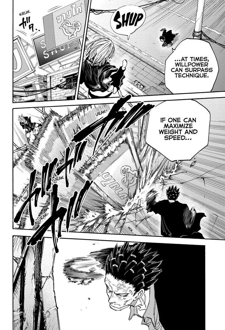 Read Sakamoto Days (en) Manga Online