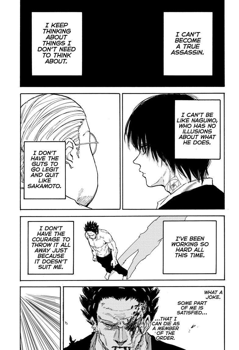 Read Sakamoto Days (en) Manga Online