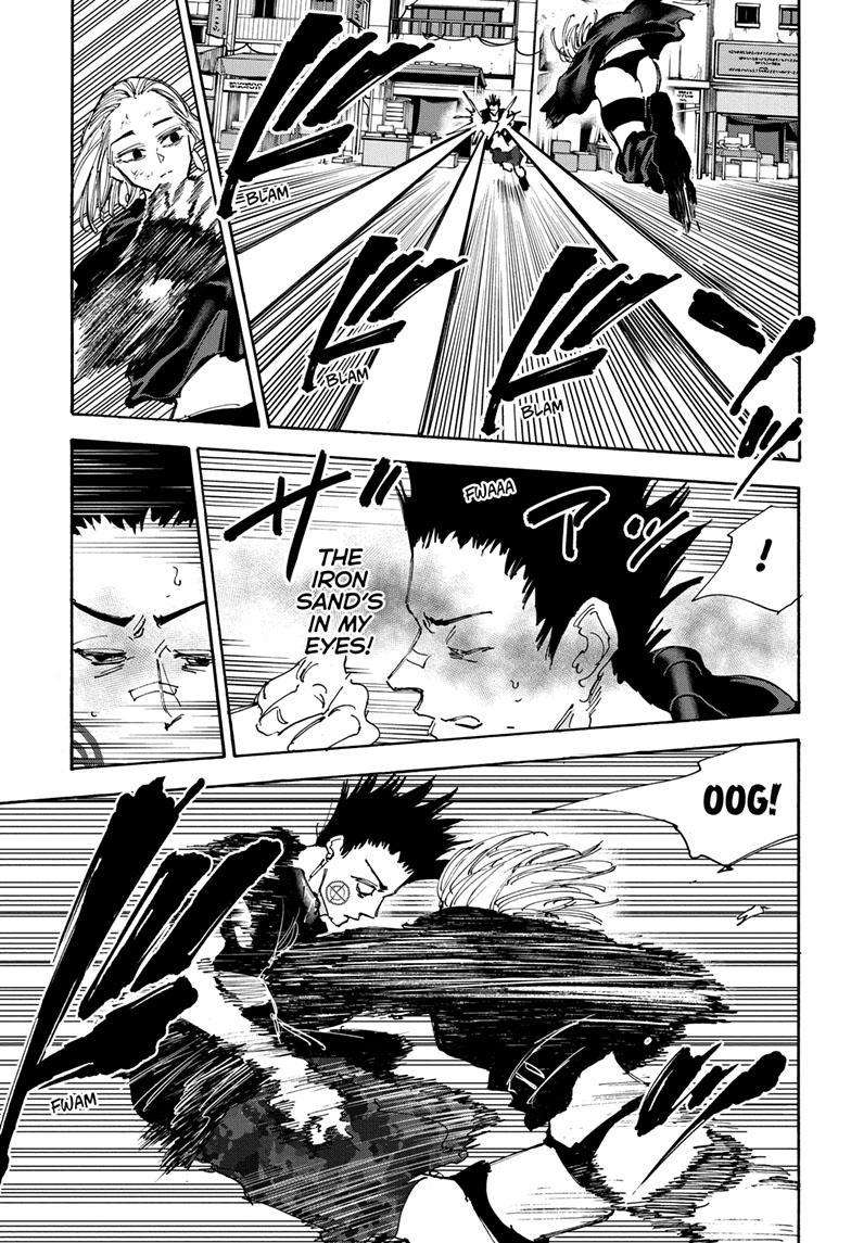 Read Sakamoto Days (en) Manga Online