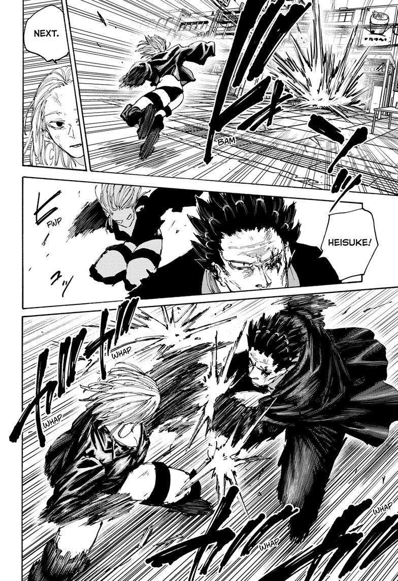 Read Sakamoto Days (en) Manga Online