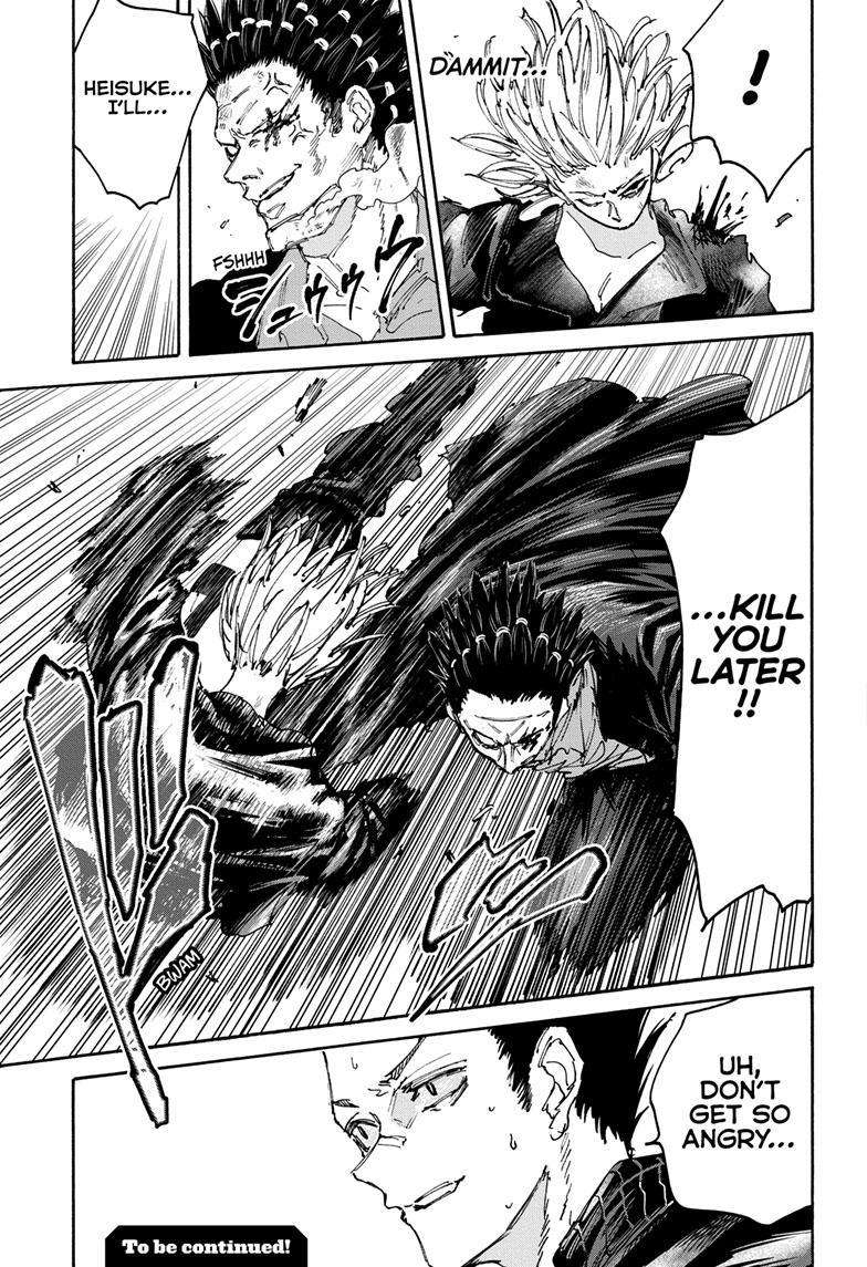 Read Sakamoto Days (en) Manga Online