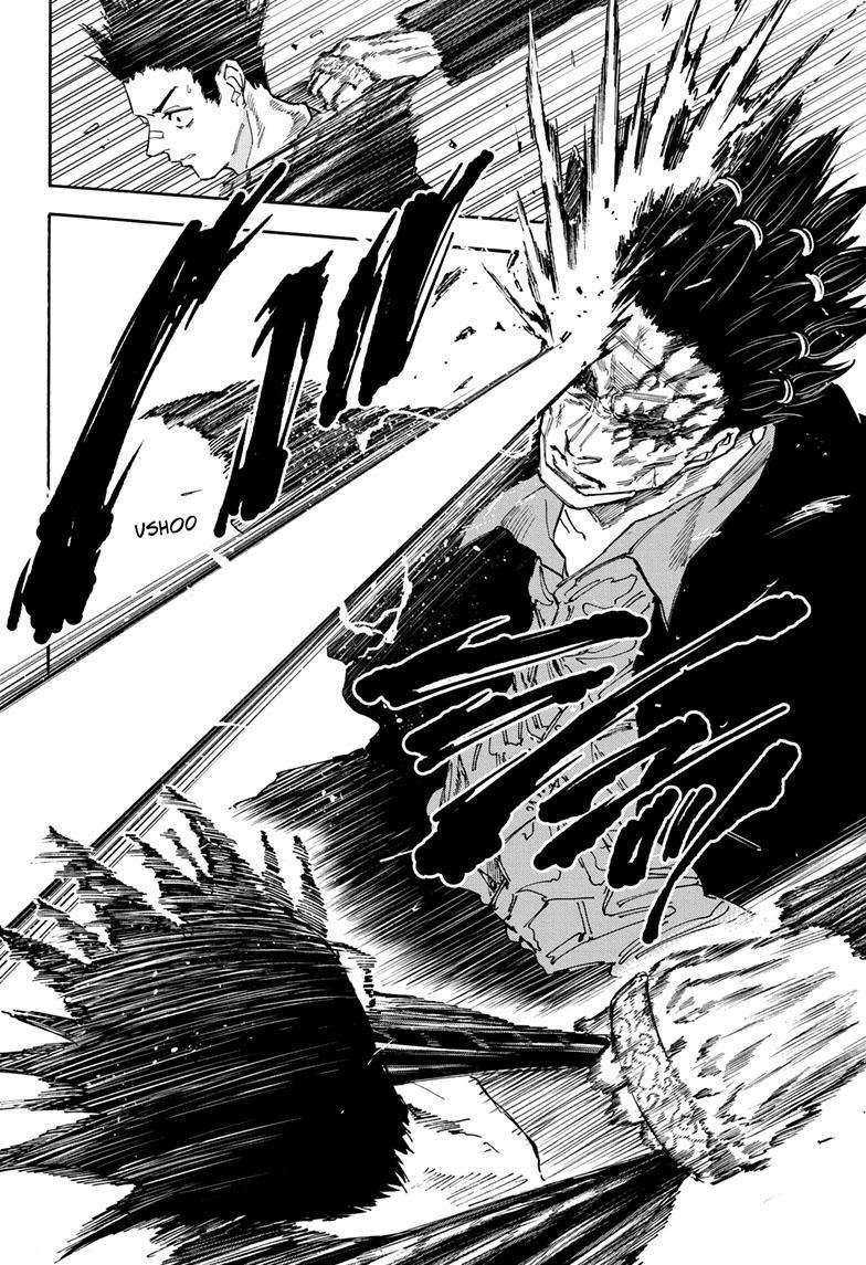 Read Sakamoto Days (en) Manga Online