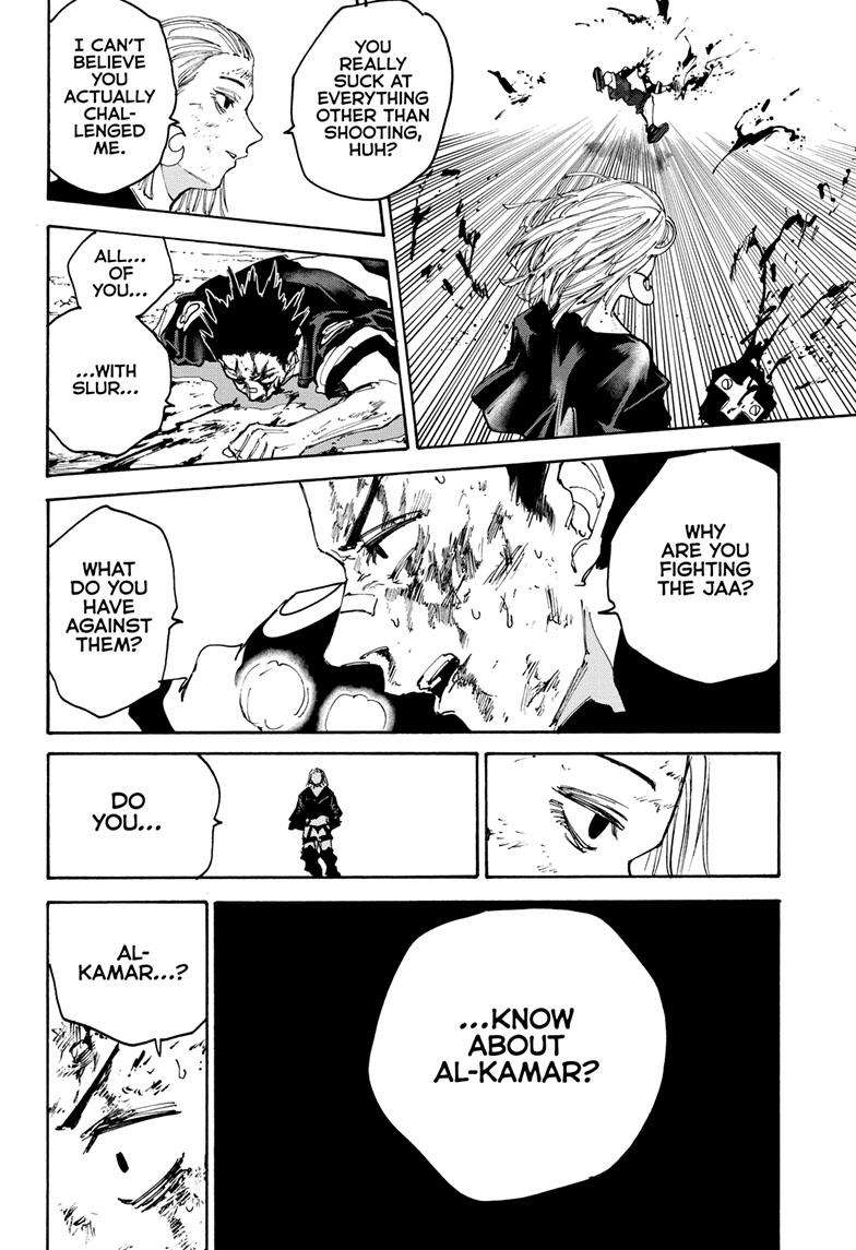 Read Sakamoto Days (en) Manga Online