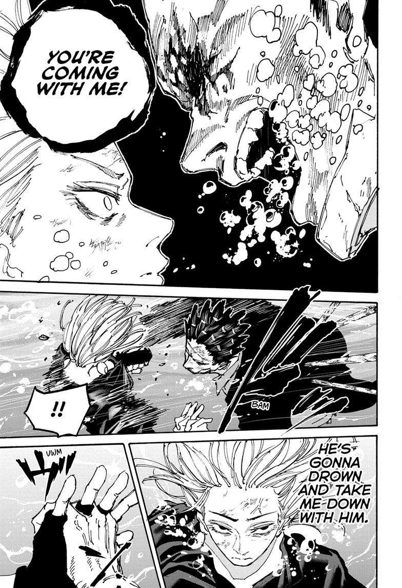 Read Sakamoto Days (en) Manga Online