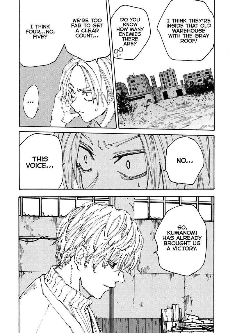 Read Sakamoto Days (en) Manga Online