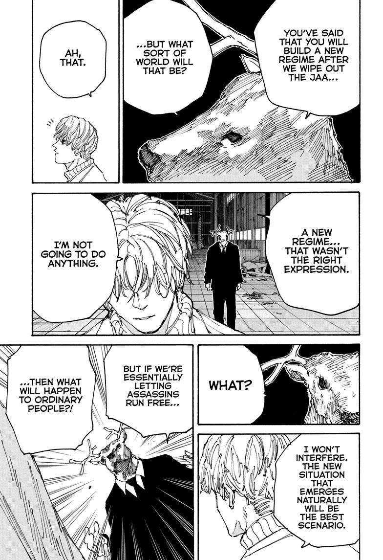 Read Sakamoto Days (en) Manga Online