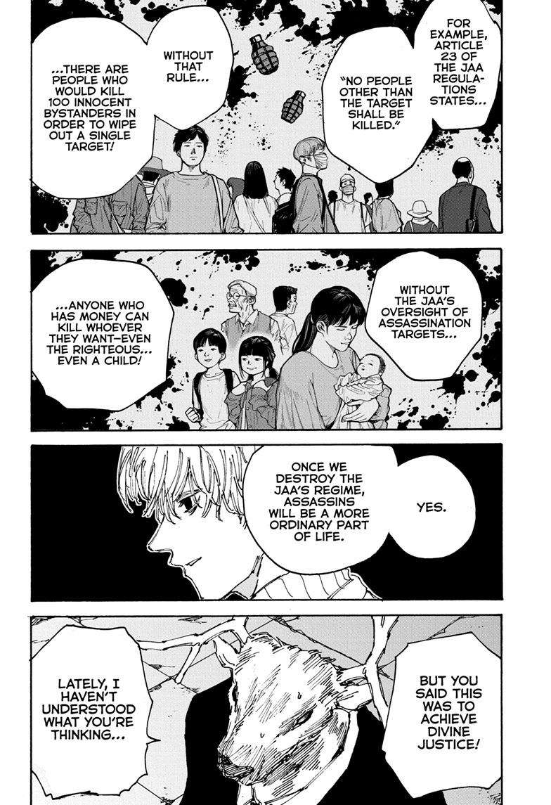 Read Sakamoto Days (en) Manga Online