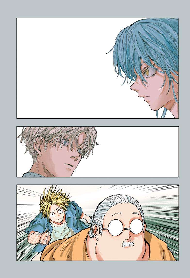 Read Sakamoto Days (en) Manga Online