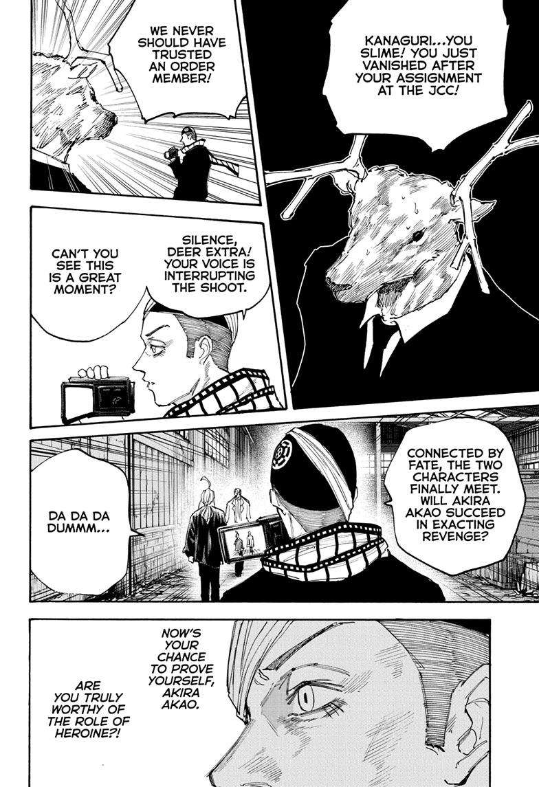 Read Sakamoto Days (en) Manga Online