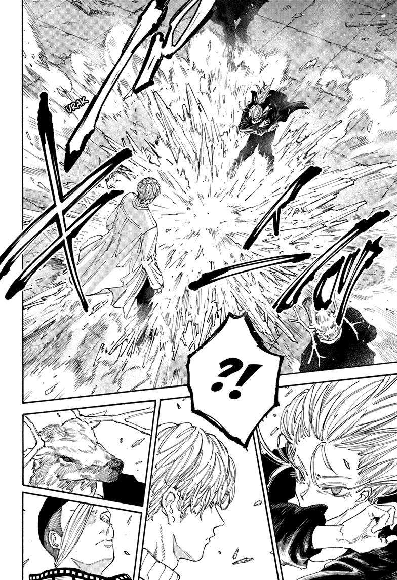 Read Sakamoto Days (en) Manga Online