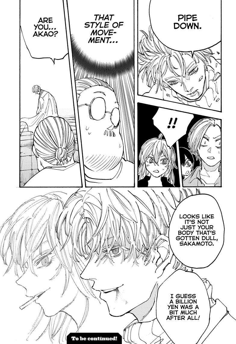 Read Sakamoto Days (en) Manga Online