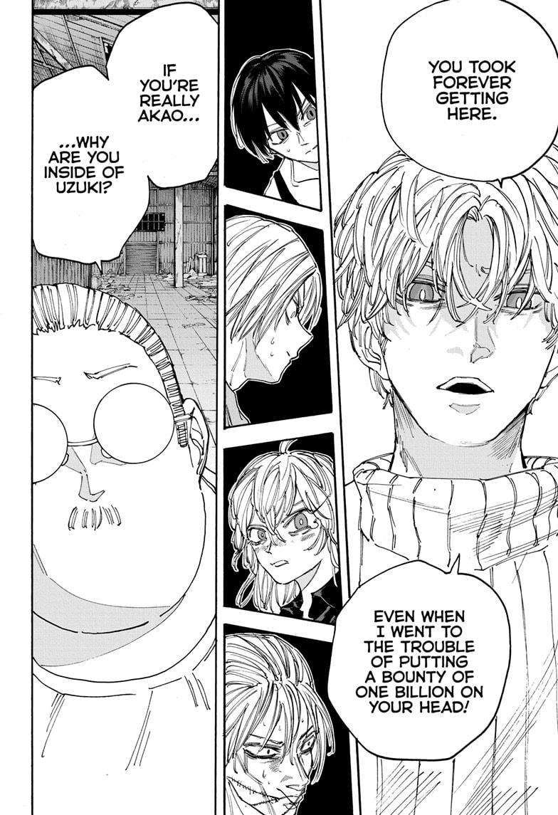 Read Sakamoto Days (en) Manga Online