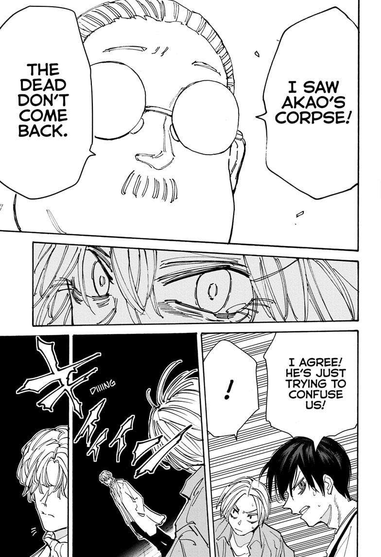 Read Sakamoto Days (en) Manga Online