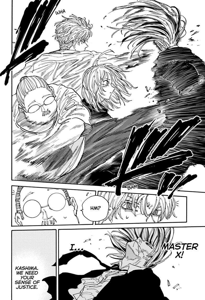 Read Sakamoto Days (en) Manga Online