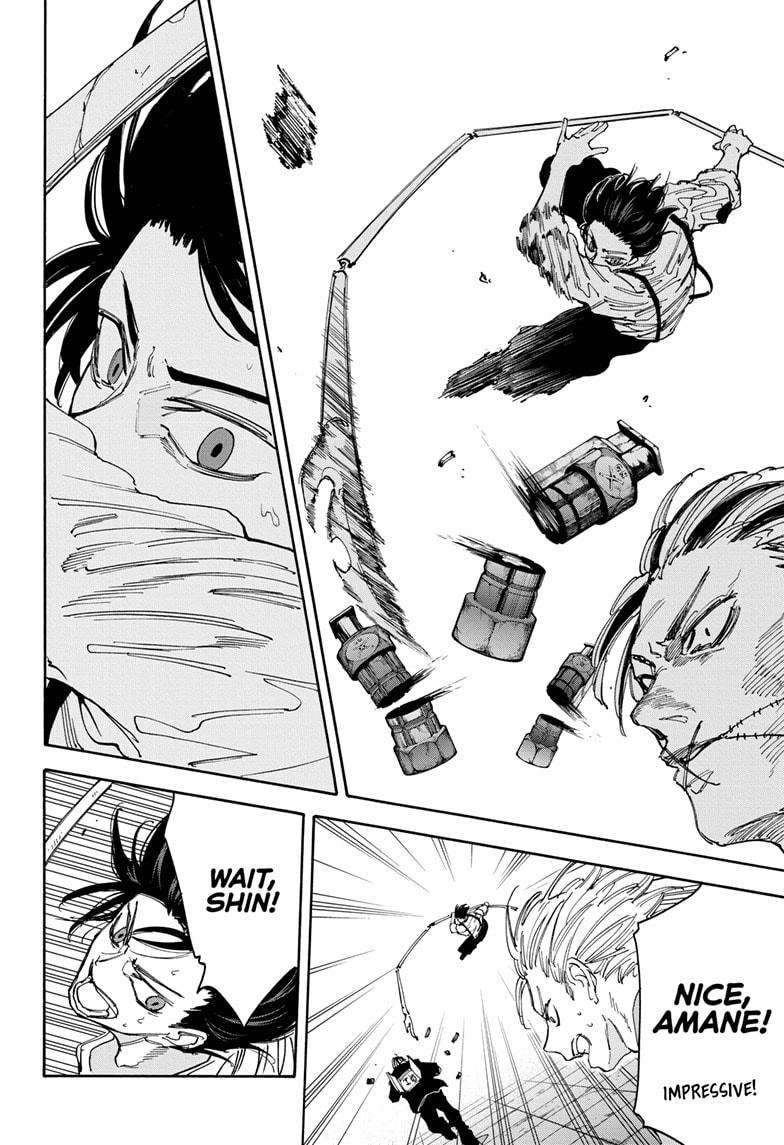 Read Sakamoto Days (en) Manga Online