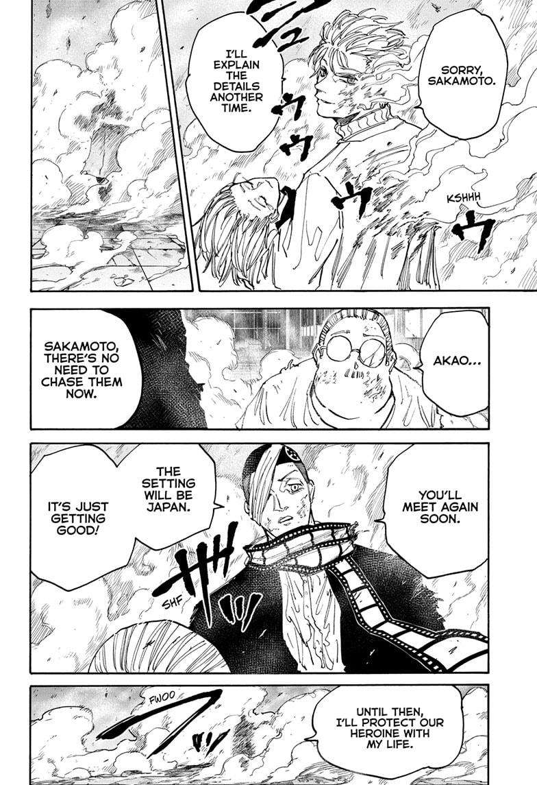 Read Sakamoto Days (en) Manga Online