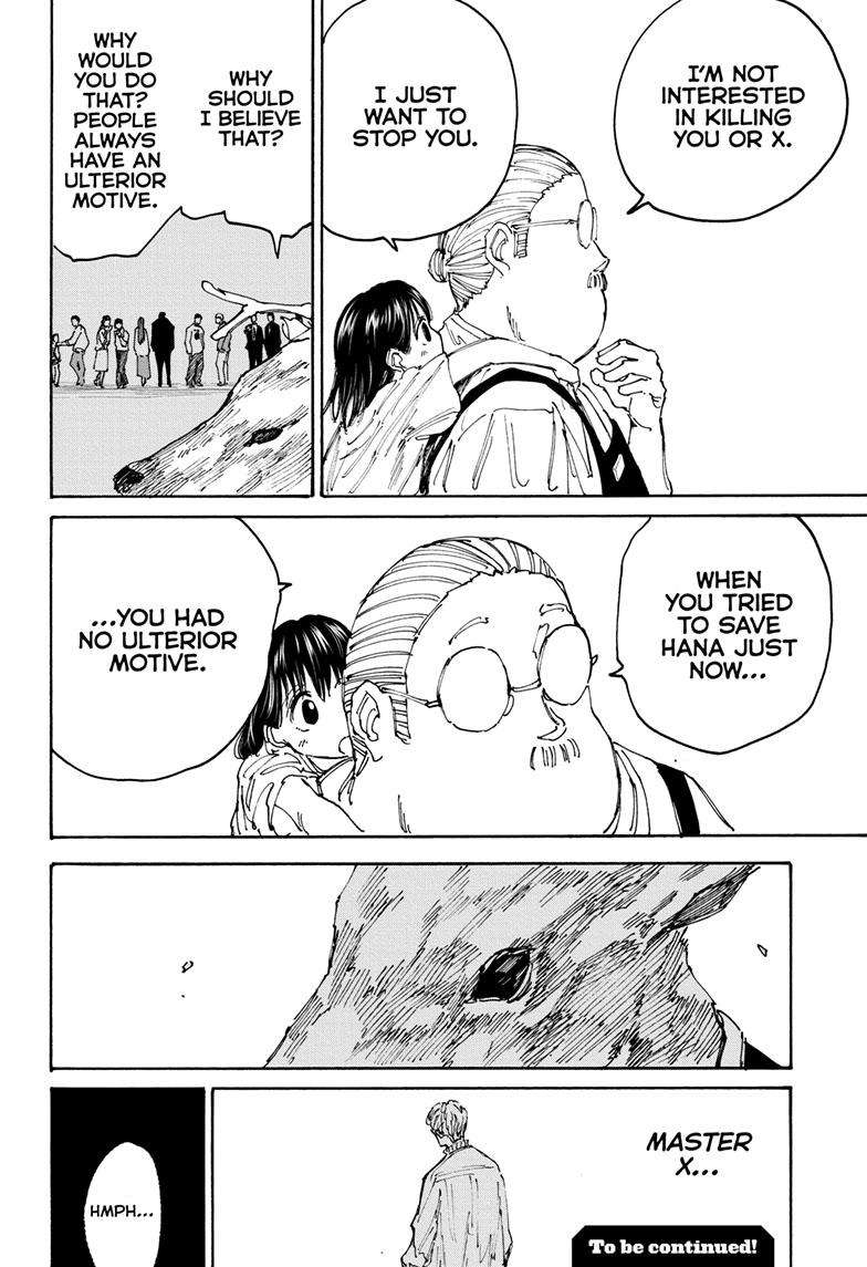 Read Sakamoto Days (en) Manga Online