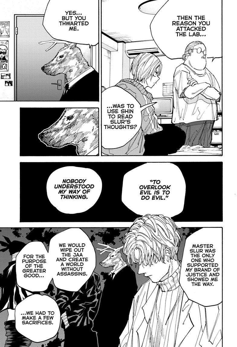 Read Sakamoto Days (en) Manga Online