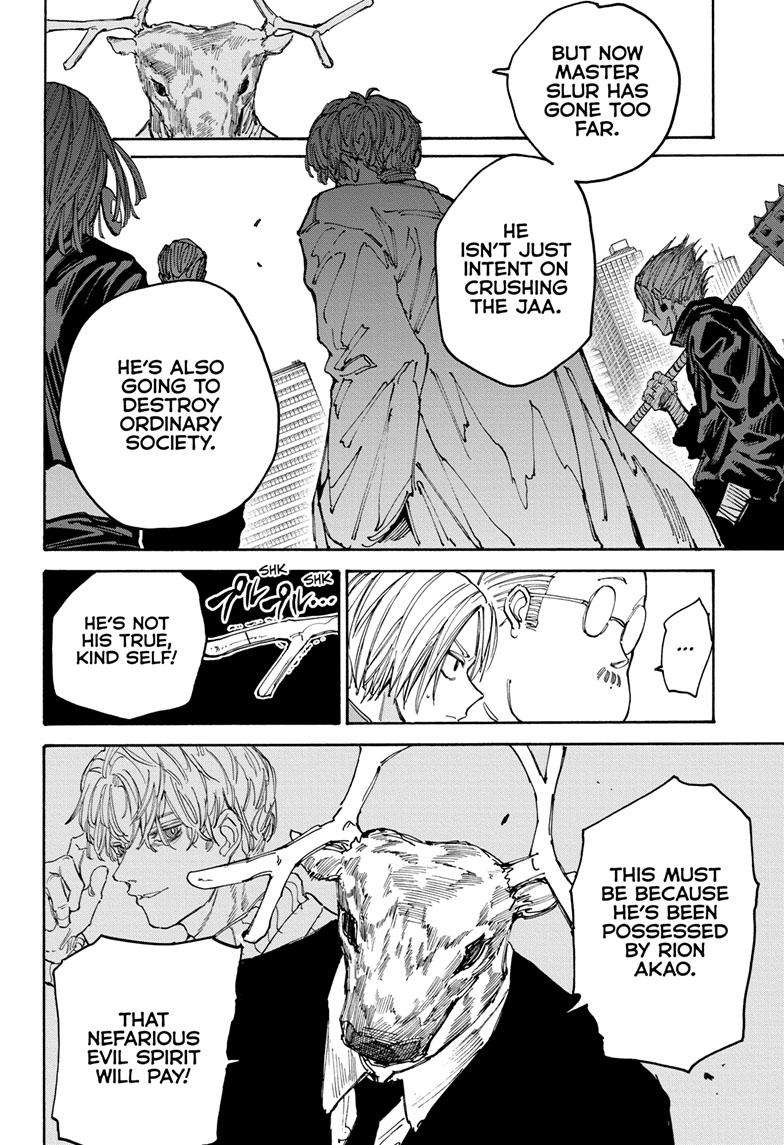 Read Sakamoto Days (en) Manga Online