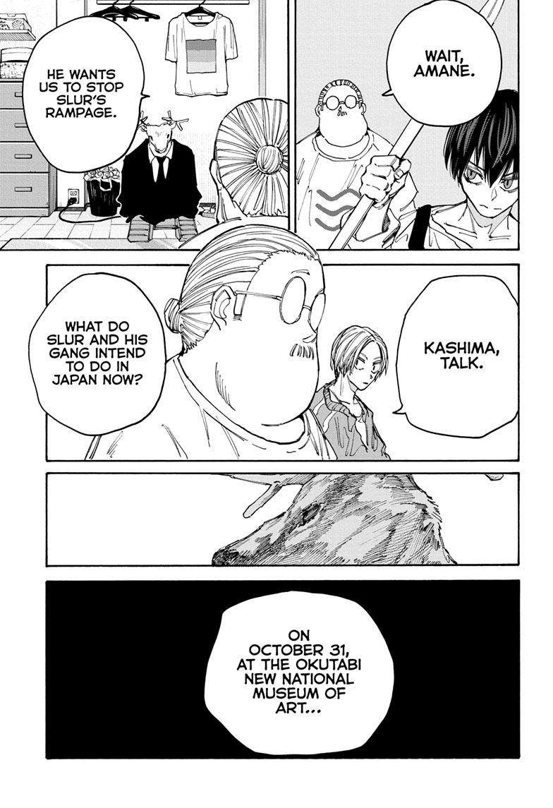 Read Sakamoto Days (en) Manga Online