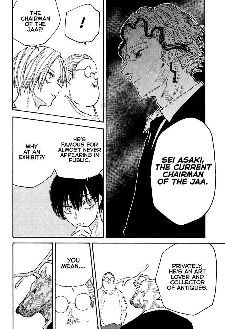 Read Sakamoto Days (en) Manga Online