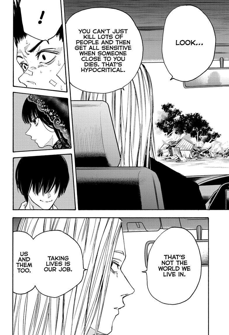 Read Sakamoto Days (en) Manga Online