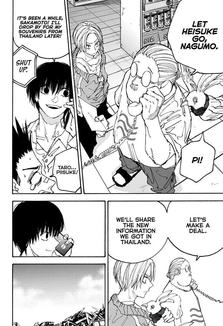 Read Sakamoto Days (en) Manga Online