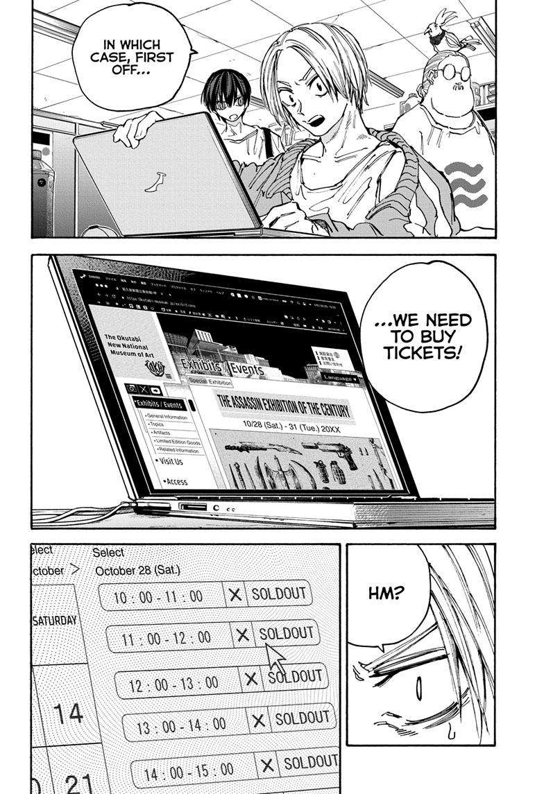 Read Sakamoto Days (en) Manga Online