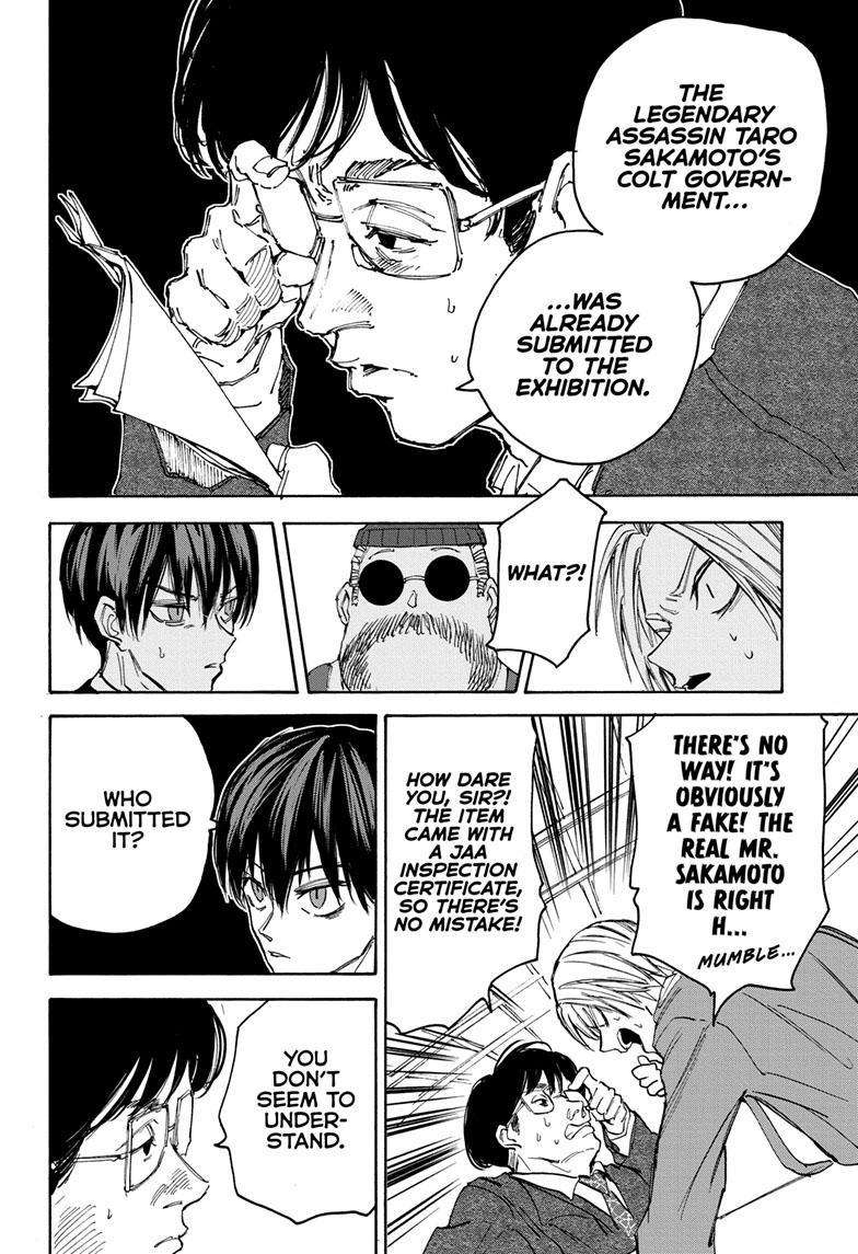 Read Sakamoto Days (en) Manga Online