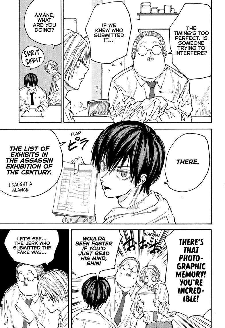 Read Sakamoto Days (en) Manga Online