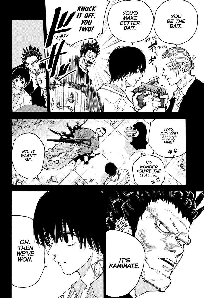 Read Sakamoto Days (en) Manga Online