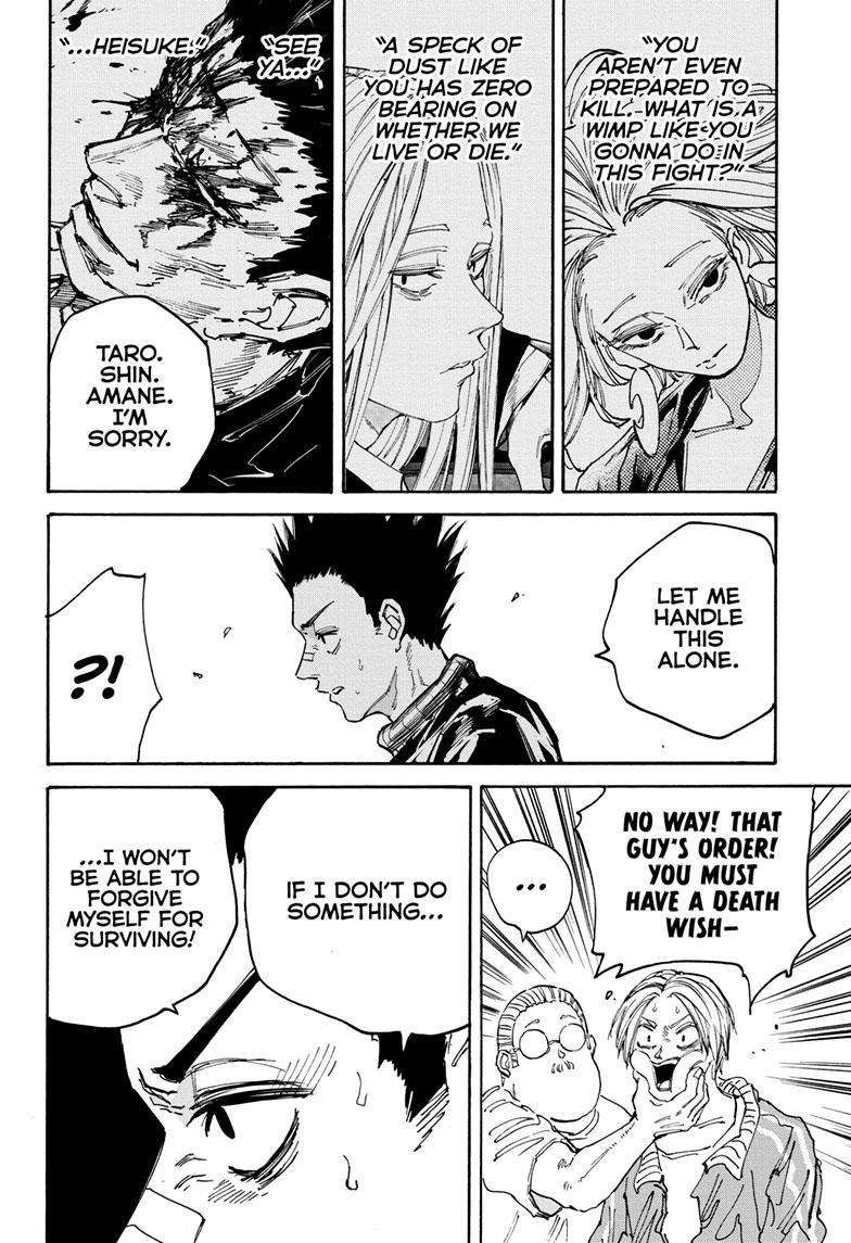 Read Sakamoto Days (en) Manga Online