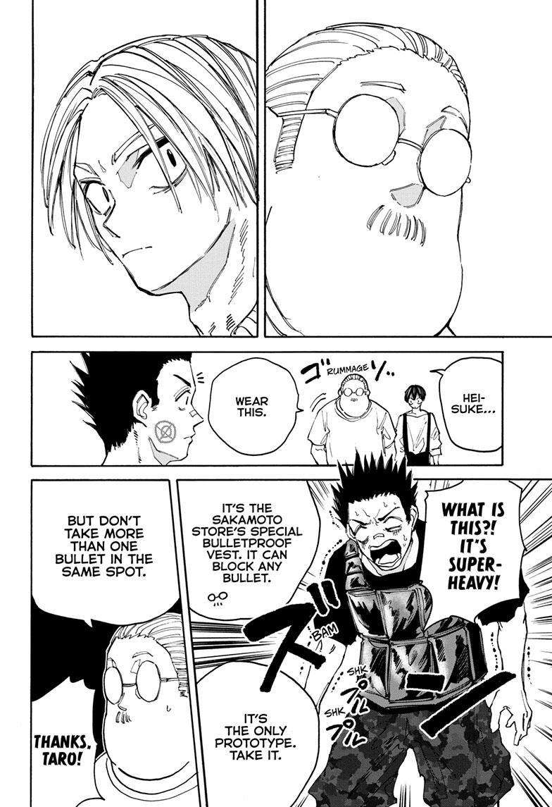 Read Sakamoto Days (en) Manga Online