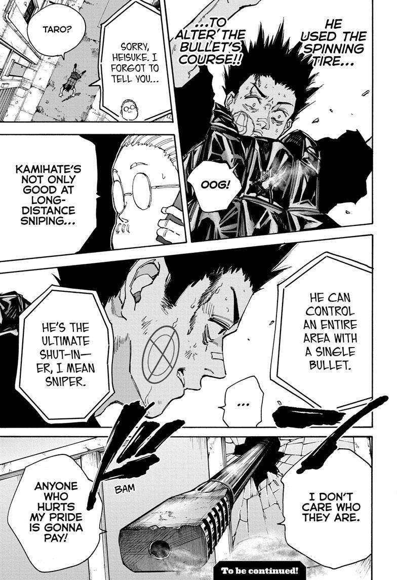 Read Sakamoto Days (en) Manga Online