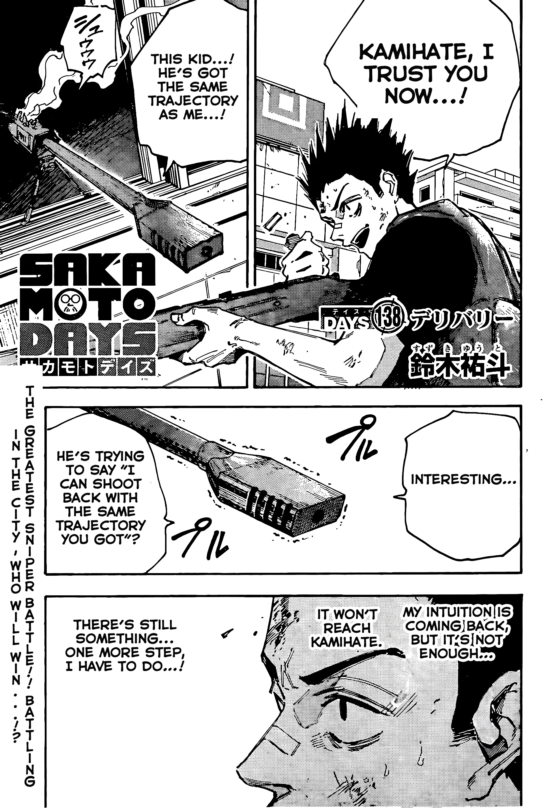 Read Sakamoto Days (en) Manga Online