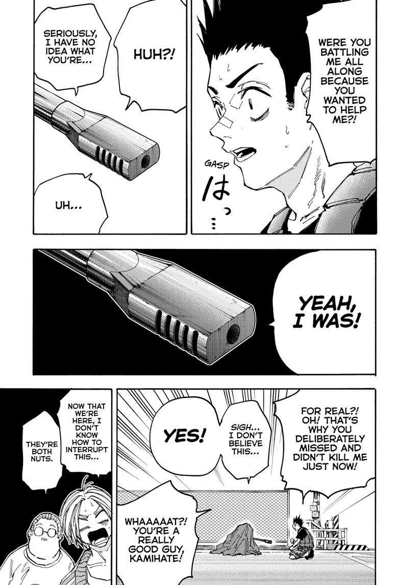 Read Sakamoto Days (en) Manga Online