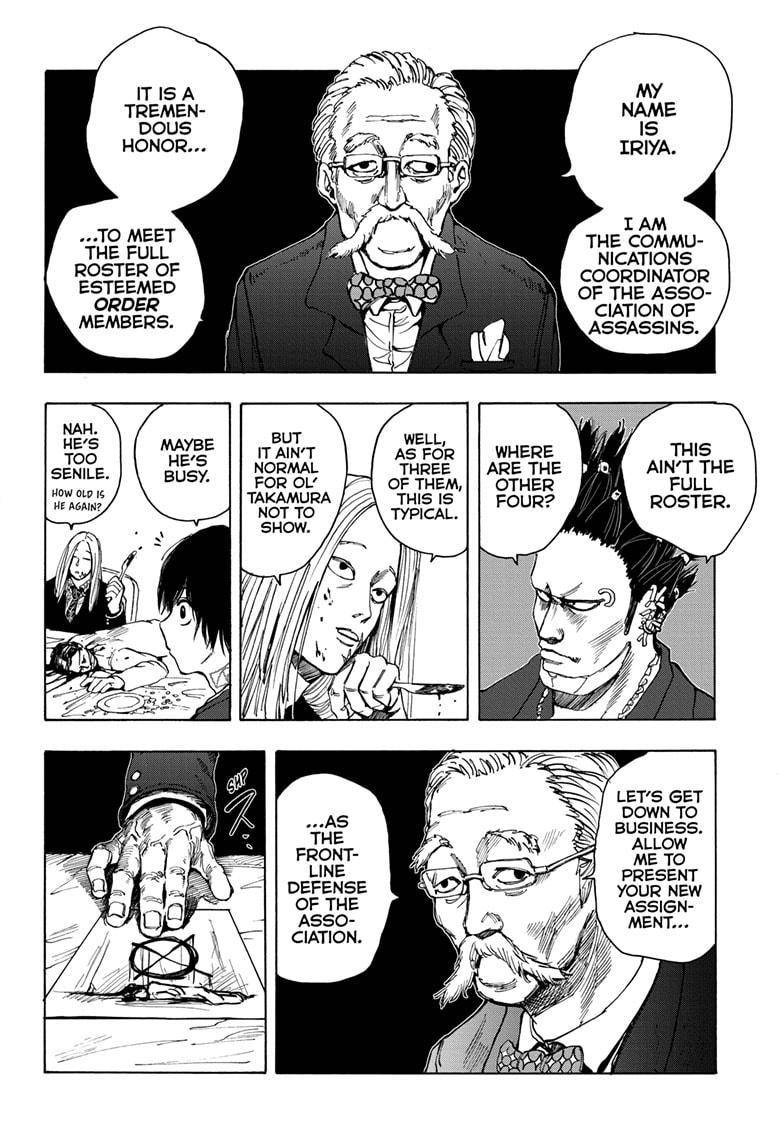 Read Sakamoto Days (en) Manga Online