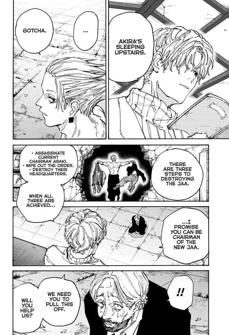 Read Sakamoto Days (en) Manga Online