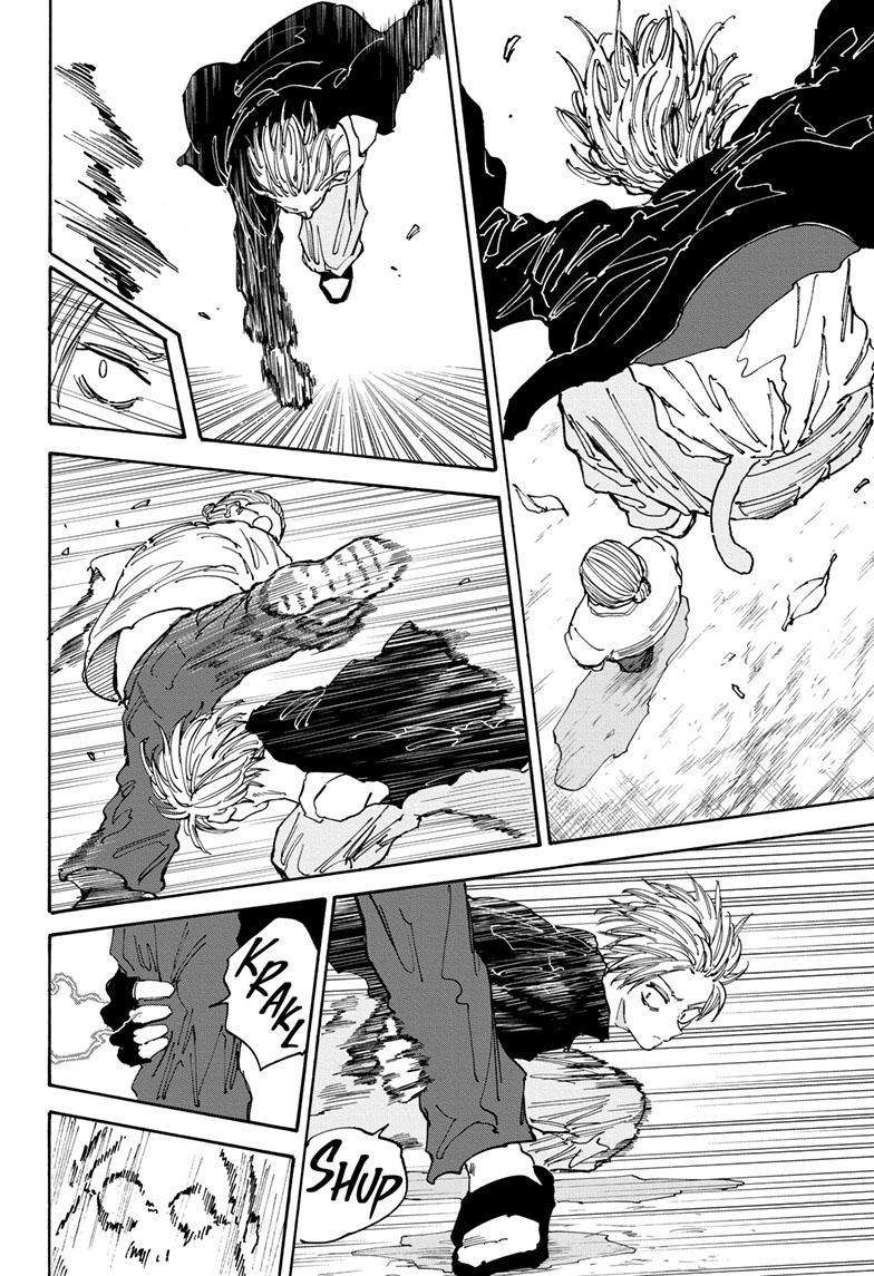 Read Sakamoto Days (en) Manga Online