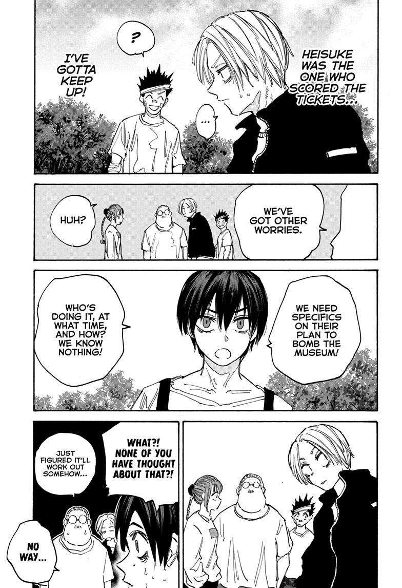 Read Sakamoto Days (en) Manga Online